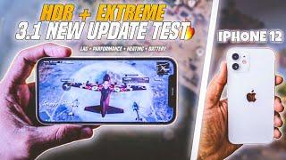 iphone 12 HDR + EXTREME graphics 3.1 hot drop test • iphone 12 gaming test • iphone 12 bgmi test •