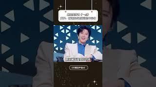 《一点》终究是黄子一人扛下了所有rap #天赐的声音第6季 #姚晓棠 #黄子弘凡 #音乐 #音樂安利站
