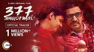 377 अब Normal | Official Trailer | A ZEE5 Original Film | Maanvi Gagroo, Zeeshan | Streaming Now