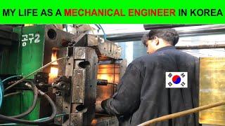 MECHANICAL ENGINEER IN SOUTH KOREA | my regular job |