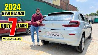 New Toyota Glanza E 2024 Model Price Mileage All Features Detail Review | Best Car Under 8 Lakh