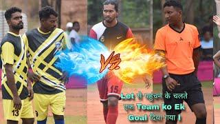 P.R.M.S Deoghar  NR Fc River Bag // first round // Dudhiashol football tournament 2024