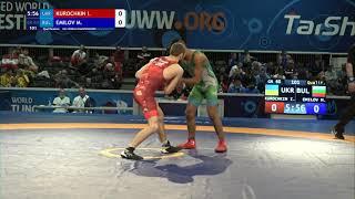 Qual. GR - 60 kg: I. KUROCHKIN (UKR) v. M. EMILOV (BUL)