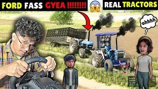 FARMING WITH POOR GIRL !!!!!