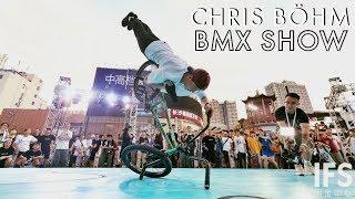 CHRIS BÖHM | BMX SHOWREEL | FÜR IHR EVENT