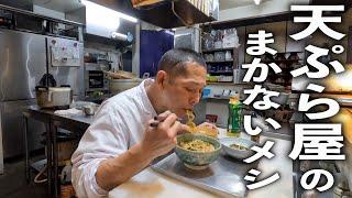 ぶっちゃけ言うと【まかない】なんてこんなもんなのよ。【天玉丼】の作り方