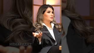 Главная женщина в жизни мужчины - жена или мама? #психология #топ #дагестан #кавказ #ислам #подкаст