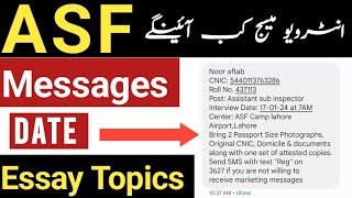 asf written test results 2024 | Asf interview date 2024 | Asf messages for/call interviews
