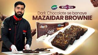 Mazaidar Brownie | Milkyz Dark Chocolate Brownie | Chef Waqar | Easy Recipe | Milkyz Food