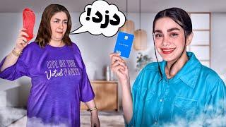 با کارت دزدی مامانم 10میلیون خرید کردم 