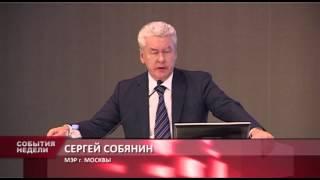 Все о строительстве Москвы
