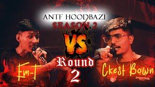 ANTF Season 2 (Round-2)EP-8 Em-t vs ckest Bown