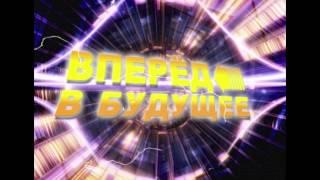 Евгений Воронин 50 лет