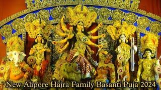 Basanti Puja 2024 | New Alipore Hajra Family Basanti Puja 2024 | Kolkata