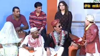 Best Of Amanat Chan and Iftikhar Thakur With Tariq Teddy Stage Drama Comedy Funny Clip | Pk Mast