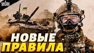 ️Новые правила мобилизации в Украине: к чему готовиться прямо сейчас