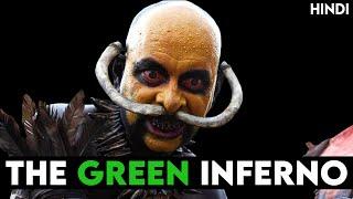 The Green Inferno (2013) Story Explained + Facts | Hindi | Cannibal Movie