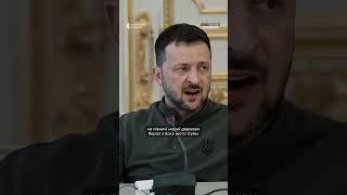Для чого була Курська операція
