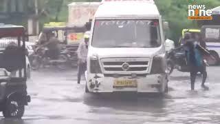 MP Weather Alert : Heavy Rainfall Causes Waterlogging in Bhopal, Madhya Pradesh | News9