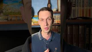 Три главных сюжетных линии "Мастера и Маргариты" #литература #булгаков