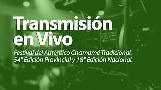 Festival del Auténtico Chamamé Tradicional | Primera Noche.