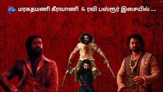 Tamil Mass Songs | Tamil Vibe Songs | Mass Vibe Tamil Songs