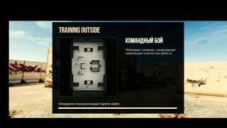 Моменты в Standoff 2
