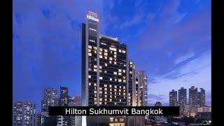 힐튼수쿰빗 방콕호텔 Hilton Sukhumvit Bangkok