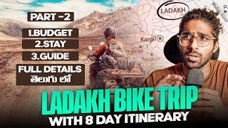 Budget Ladakh Bike Trip in 2024 - Itinerary,Stay Details,Bike Prices, Packages | Part - 2