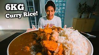 6KG Japanese Curry Rice Challenge! | INSANE Curry Rice Jacuzzi