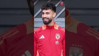 صفقات الاهلي اللي تمت في الميركاتو الشتوي بعد اغلاق باب القيد