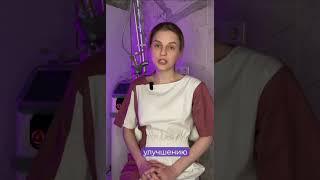Лазерное омоложение в гинекологии