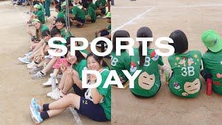 Sports Festival | Japan High School Exchange