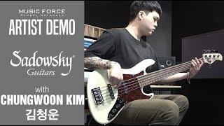 Sadowsky MetroLine 21-Fret Vintage J Bass Demo - 'Bristlemouth' by Bassist ‘김청운’ (Chungwoon Kim)