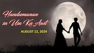 Handumanan sa Usa Ka Awit  | AUGUST 13, 2024