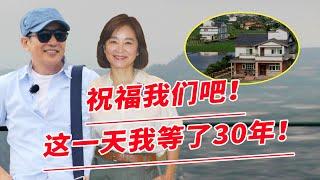 林青霞秦漢複合？！已低調領取結婚證！兒子接受采訪證實！婚房定在台北鄉下，計劃一起安度晚年！【鲤娱记】#林青霞#秦漢