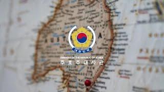 호주도로교통안전영상 – 제2편 : 호주의 교통 표지판