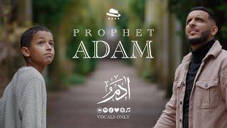 Muad - Prophet Adam (Vocals Only)