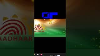 Aadhaar Ucl Version 3.3.4.2/176-3 Csc Aadhar Ucl Error 2023 ECMP Solution Today Adhar UCL Open Error