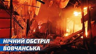 Вовчанськ: окупанти гатили з авіації прямо по центру міста, ліквідація наслідків