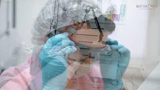 Эрбиевый лазер MCL 30 Dermablate | Клиника «Шелково»