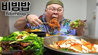 고아재!양푼비빔밥 5인분 껌이지~비빔밥은 한국음식│Gochujang pork belly bibimbap, Naju Gomatang Mukbang Eatingshow