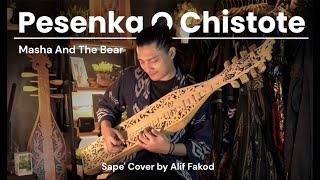 Masha And The Bear - Pesenka O Chistote (Sape' Cover by Alif Fakod)