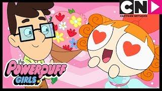 Powerpuff Girls | Blossom Has A Crush  | Cartoon Network