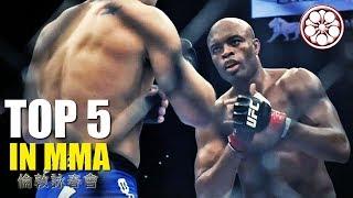 TOP 5 Traditional Martial Artist in MMA