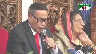 আগামী নির্বাচনে তিন’শ আসনে প্রার্থী দেওয়ার ঘোষণা জাতীয় পাটির