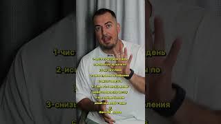 Как прожить до 100 лет со своими зубами ? #здоровье #зубы