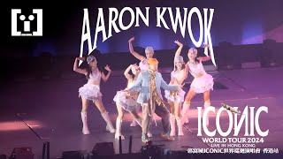 [4K] Aaron Kwok 郭富城 - 郭富城ICONIC世界巡迴演唱會 2024香港站 part 1 concert Live Music