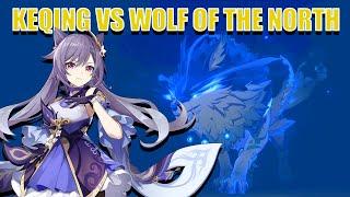 Keqing (solo) vs Wolf of the North | Genshin Impact CN OBT