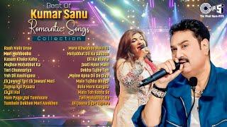 Best Of Kumar Sanu & Alka Yagnik Songs sadabahar gane  old is gold songs  evergreen songs